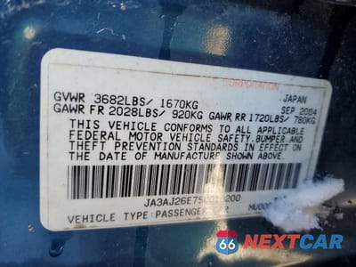 Zdjęcie 12 z 12 samochodu: 2005 MITSUBISHI LANCER VIN:JA3AJ26E75U013200 - miniatura