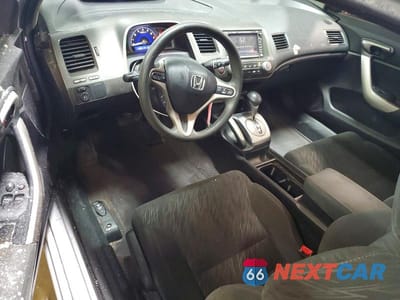 Zdjęcie 8 z 11 samochodu: 2007 HONDA CIVIC EX VIN:2HGFG12837H503270 - miniatura