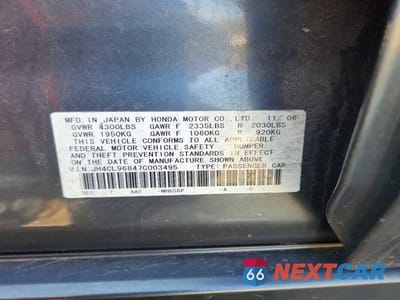 Zdjęcie 12 z 12 samochodu: 2007 ACURA TSX VIN:JH4CL96847C003495 - miniatura