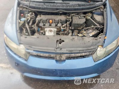 Zdjęcie 11 z 11 samochodu: 2006 HONDA CIVIC EX VIN:JHMFA16896S007566 - miniatura
