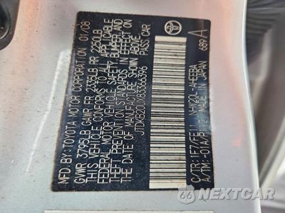 Zdjęcie 12 z 12 samochodu: 2008 TOYOTA PRIUS VIN:JTDKB20UX83366396 - miniatura