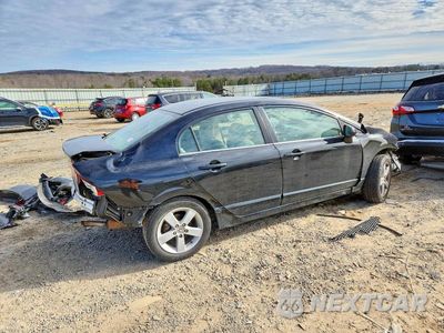 Trzecie zdjęcie samochodu z tyłu: 2006 HONDA CIVIC EX VIN:1HGFA16866L116824 - miniatura