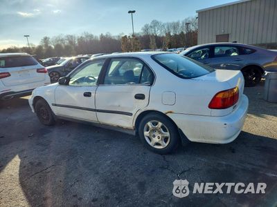 Drugie zdjęcie samochodu z przodu: 2000 HONDA CIVIC LX VIN:2HGEJ6676YH561516 - miniatura