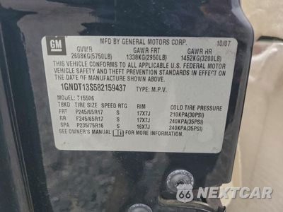 Zdjęcie 13 z 14 samochodu: 2008 CHEVROLET TRAILBLAZER LS VIN:1GNDT13S582159437 - miniatura