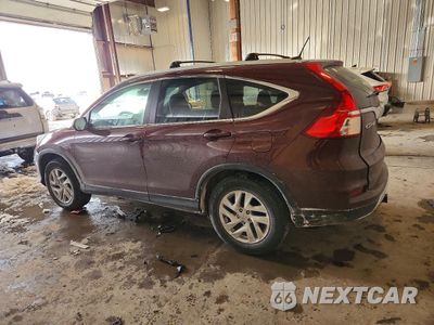 Drugie zdjęcie samochodu z przodu: 2016 HONDA CR-V EXL VIN:5J6RM4H74GL047264 - miniatura