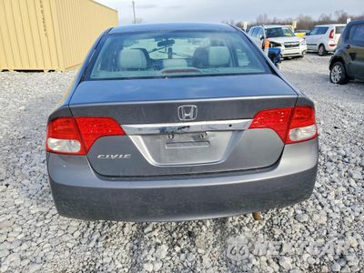 Zdjęcie 6 z 13 samochodu: 2011 HONDA CIVIC LX VIN:19XFA1F57BE049660 - miniatura
