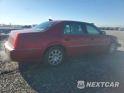 Trzecie zdjęcie samochodu z tyłu: 2011 CADILLAC DTS PREMIUM COLLECTION VIN:1G6KH5E60BU151205 - miniatura