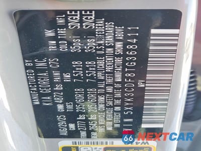 Zdjęcie 14 z 14 samochodu: 2026 KIA SPORTAGE EX VIN:5XYK3CDF8TG368411 - miniatura