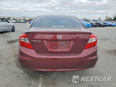 Zdjęcie 6 z 13 samochodu: 2012 HONDA CIVIC LX VIN:19XFB2F54CE089117 - miniatura