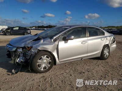 2012 HONDA CIVIC HYBRID JHMFB4F21CS010404 - główne zdjęcie licytacji z USA - miniatura