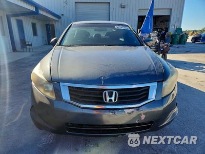 Piąte zdjęcie samochodu w środku: 2008 HONDA ACCORD EXL VIN:1HGCP26888A131587 - miniatura