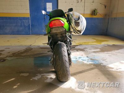 Czwarte zdjęcie samochodu z boku: 2001 KAWASAKI ZX1200 A1 VIN:JKAZX9A111A025252 - miniatura