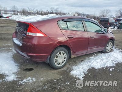 Trzecie zdjęcie samochodu z tyłu: HONDA INSIGHT VIN:JHMZE2H36BS005518 - miniatura