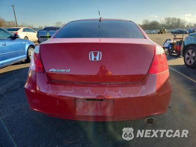 Zdjęcie 6 z 13 samochodu: 2008 HONDA ACCORD EXL VIN:1HGCS11848A018056 - miniatura