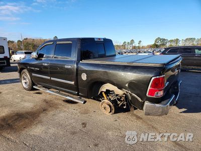 Drugie zdjęcie samochodu z przodu: 2011 DODGE RAM 1500 VIN:1D7RV1CTXBS665179 - miniatura