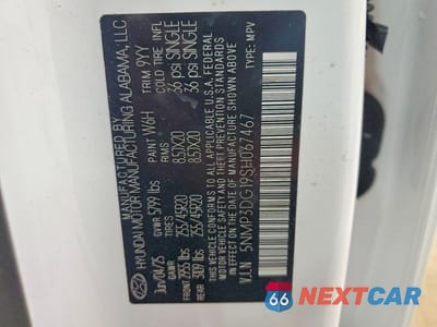 Zdjęcie 13 z 13 samochodu: 2025 HYUNDAI SANTA FE HYBRID LIMITED VIN:5NMP3DG19SH067467 - miniatura