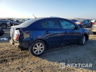 Trzecie zdjęcie samochodu z tyłu: 2009 NISSAN SENTRA 2.0 VIN:3N1AB61E19L680845 - miniatura