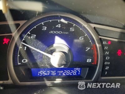Zdjęcie 9 z 12 samochodu: 2007 HONDA CIVIC LX VIN:JHMFA16517S003471 - miniatura