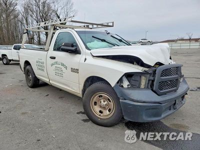 Czwarte zdjęcie samochodu z boku: 2014 RAM 1500 ST VIN:3C6JR6DGXEG284882 - miniatura