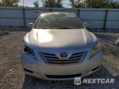 Piąte zdjęcie samochodu w środku: 2007 TOYOTA CAMRY HYBRID VIN:JTNBB46K573003788 - miniatura