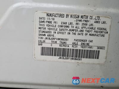 Zdjęcie 13 z 14 samochodu: 2017 INFINITI QX50 VIN:JN1BJ0RP1HM384061 - miniatura