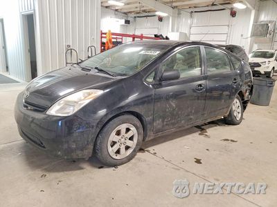 2004 TOYOTA PRIUS JTDKB20U240006938 - główne zdjęcie licytacji z USA - miniatura