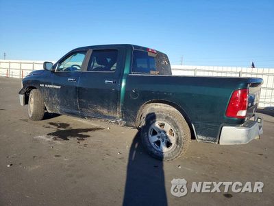 Drugie zdjęcie samochodu z przodu: 2011 DODGE RAM 1500 VIN:1D7RB1CT5BS670959 - miniatura