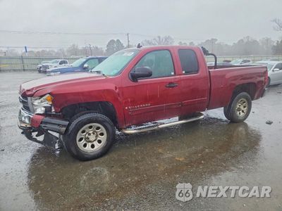 2008 CHEVROLET SILVERADO C1500 1GCEC19C88Z157945 - główne zdjęcie licytacji z USA - miniatura