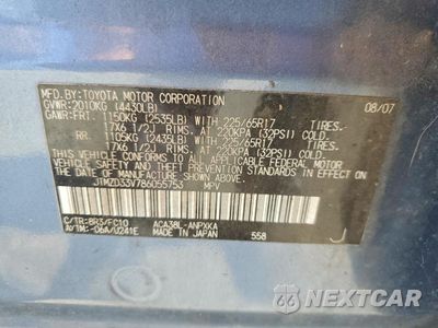 Zdjęcie 13 z 13 samochodu: 2008 TOYOTA RAV4 VIN:JTMZD33V786055753 - miniatura