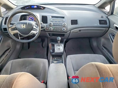 Zdjęcie 8 z 12 samochodu: 2007 HONDA CIVIC EX VIN:JHMFA168X7S001230 - miniatura
