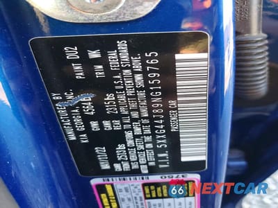Zdjęcie 12 z 12 samochodu: 2022 KIA K5 GT VIN:5XXG44J89NG159765 - miniatura