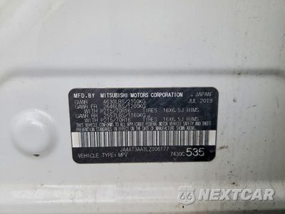 Zdjęcie 12 z 12 samochodu: 2020 MITSUBISHI ECLIPSE CROSS ES VIN:JA4AT3AA3LZ006177 - miniatura