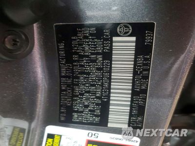 Zdjęcie 12 z 13 samochodu: 2023 TOYOTA CAMRY VIN:4T1C31AK0PU610229 - miniatura