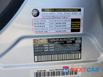 Zdjęcie 12 z 13 samochodu: 2008 MERCEDES-BENZ S 550 4MATIC VIN:WDDNG86X58A219942 - miniatura