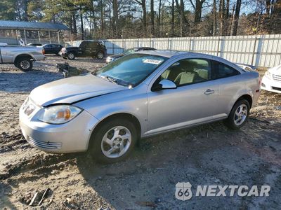 2008 PONTIAC G5 1G2AL18F387200825 - główne zdjęcie licytacji z USA - miniatura