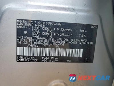 Zdjęcie 12 z 12 samochodu: 2015 TOYOTA RAV4 XLE VIN:JTMRFREV1FD161151 - miniatura