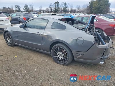 Drugie zdjęcie samochodu z przodu: 2011 FORD MUSTANG VIN:1ZVBP8AM2B5166253 - miniatura