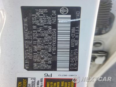 Zdjęcie 12 z 12 samochodu: 2012 TOYOTA CAMRY HYBRID VIN:4T1BD1FK9CU033549 - miniatura