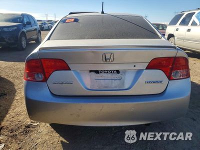 Zdjęcie 6 z 11 samochodu: 2006 HONDA CIVIC HYBRID VIN:JHMFA36246S014108 - miniatura