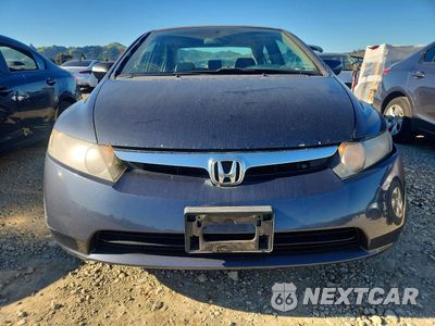 Piąte zdjęcie samochodu w środku: 2008 HONDA CIVIC HYBRID VIN:JHMFA36248S018923 - miniatura
