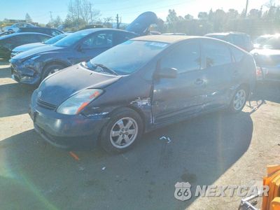 2005 TOYOTA PRIUS JTDKB22U957053924 - główne zdjęcie licytacji z USA - miniatura