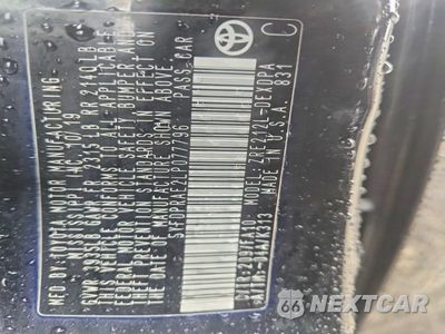 Zdjęcie 12 z 12 samochodu: 2020 TOYOTA COROLLA L VIN:5YFDPRAE2LP077796 - miniatura