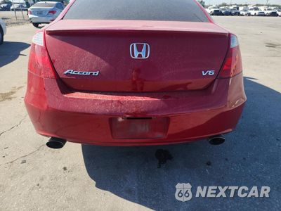 Zdjęcie 6 z 13 samochodu: 2010 HONDA ACCORD EXL VIN:1HGCS2B85AA010414 - miniatura