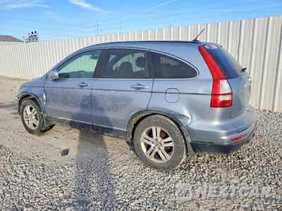 Drugie zdjęcie samochodu z przodu: 2011 HONDA CR-V EXL VIN:5J6RE4H77BL056143 - miniatura
