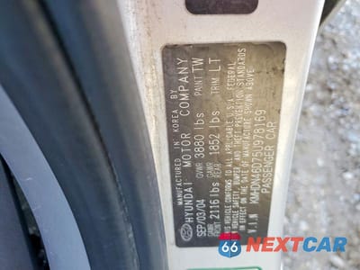 Zdjęcie 12 z 12 samochodu: 2005 HYUNDAI ELANTRA GLS VIN:KMHDN46D75U978169 - miniatura
