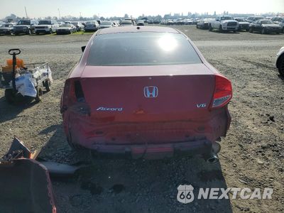 Zdjęcie 6 z 13 samochodu: 2012 HONDA ACCORD EXL VIN:1HGCS2B84CA008964 - miniatura