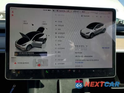 Zdjęcie 9 z 11 samochodu: 2024 TESLA MODEL Y VIN:7SAYGDEE6RA228190 - miniatura