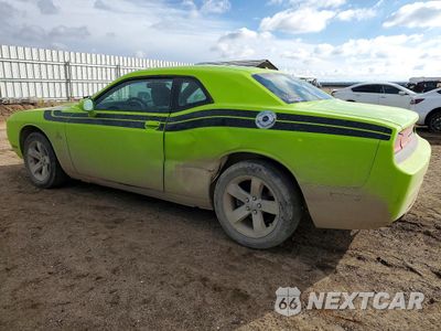 Drugie zdjęcie samochodu z przodu: 2012 DODGE CHALLENGER SXT VIN:2C3CDYAGXCH206474 - miniatura