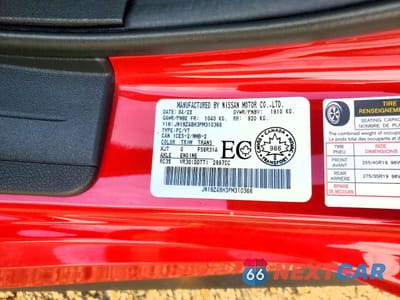 Zdjęcie 12 z 13 samochodu: 2023 NISSAN Z PERFORMANCE VIN:JN1BZ4BH3PM310366 - miniatura