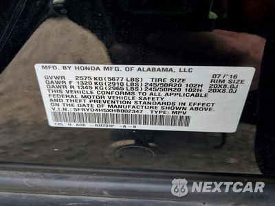 Zdjęcie 13 z 14 samochodu: 2017 ACURA MDX TECHNOLOGY VIN:5FRYD4H5XHB002347 - miniatura